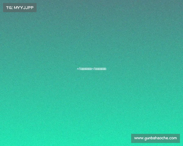 nfl超级碗经典赛事nfl超级碗历史排名