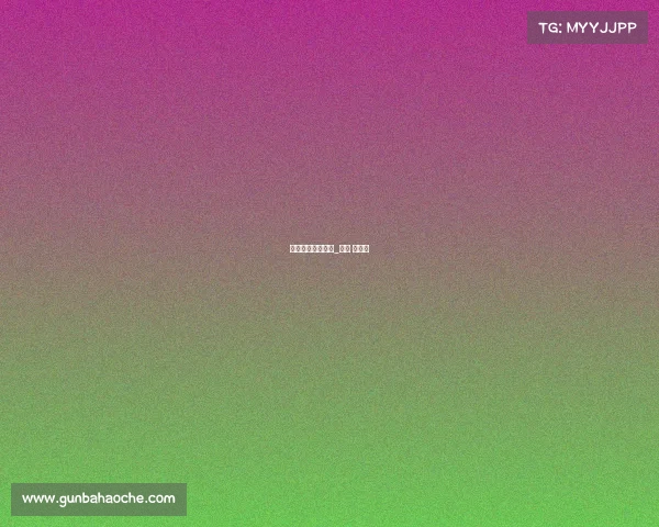 下场国足赛事安排_国足 下一场