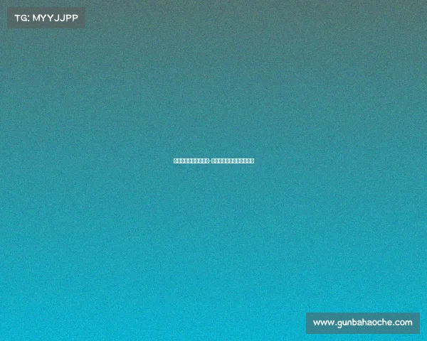 中国女篮最新赛事录像-中国女篮最新赛事录像直播