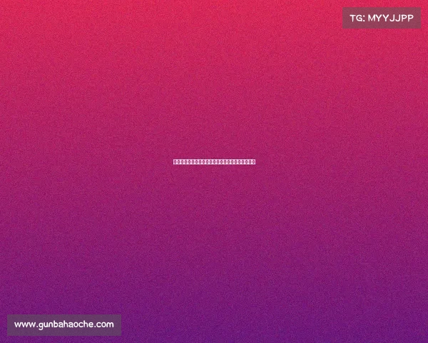 国际围棋赛事的规则需要按照地方规则还是国际规则