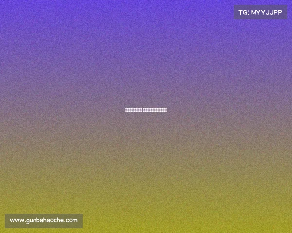 雅桑克莱新赛事-雅桑克莱最新比赛祝频